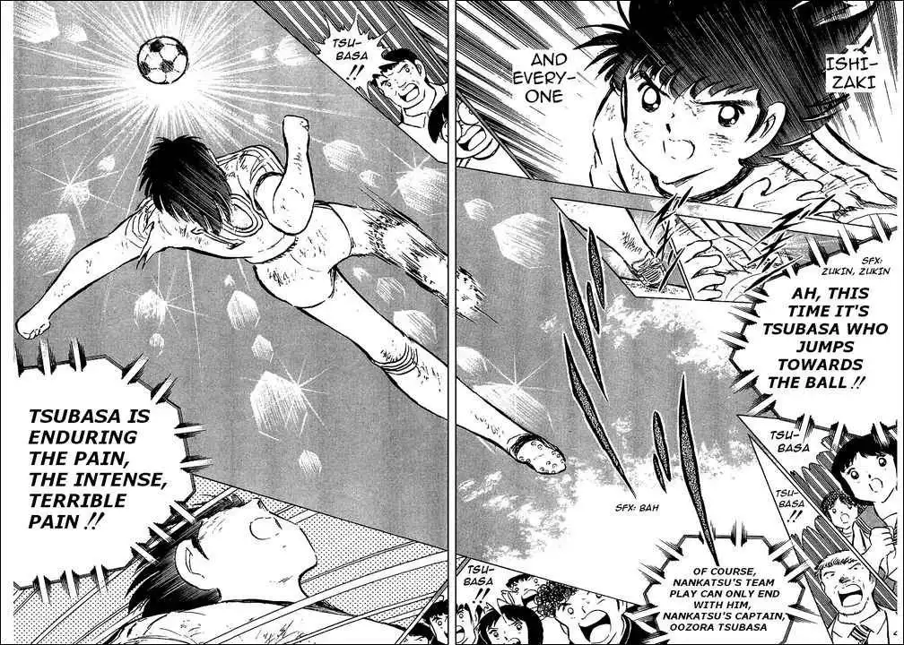 Captain Tsubasa Chapter 80 30